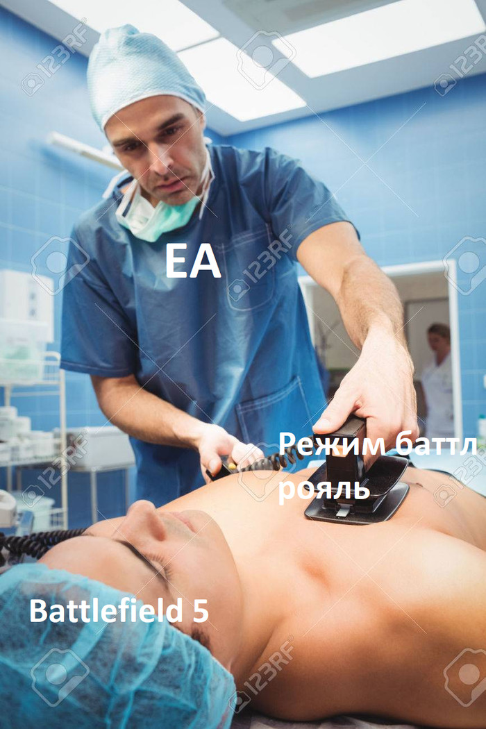 Pathetic attempt - Battlefield v, Doctors, Developers, EA Games