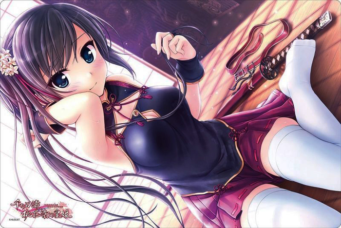 Inou Hotori | Game copyright: Sen no Hatou Tsukisome no Kouki - Anime art, Chan, Katana, Anime Game