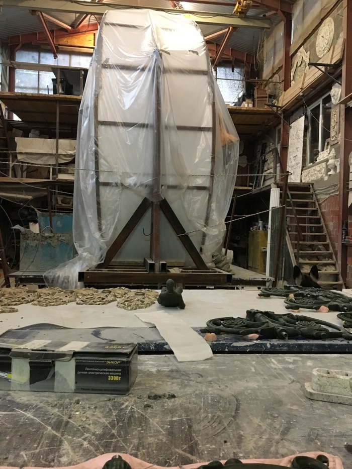 ����� ������ - 2