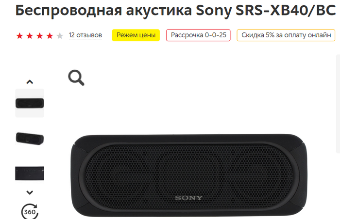 ��� ������� ����� ����� � ������.