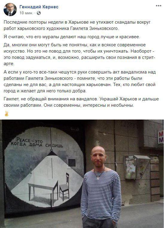 ������ � ���������� 2