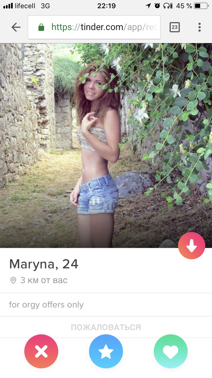 Tinder compilation - My, Tinder, Meeting website, Longpost