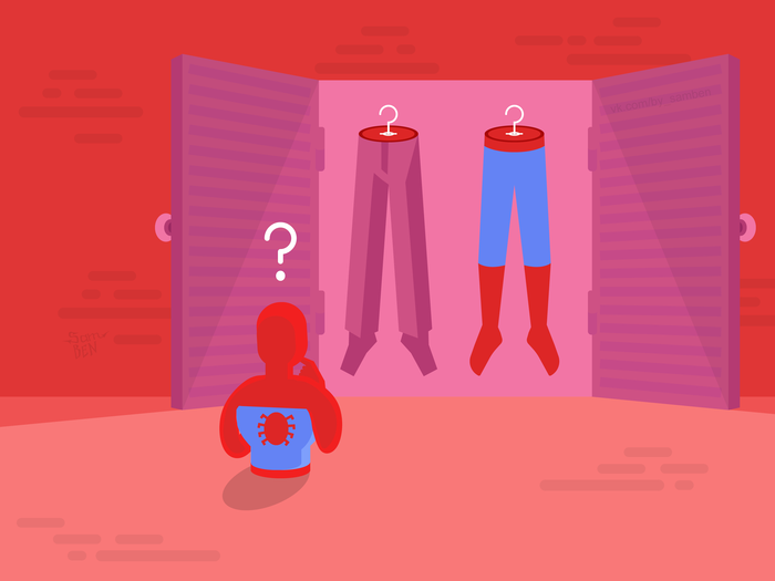 Угадай песню