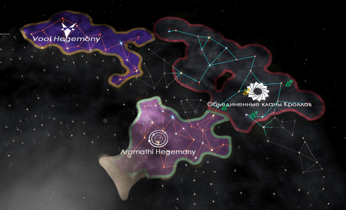 stellaris оракул что выбрать. Смотреть фото stellaris оракул что выбрать. Смотреть картинку stellaris оракул что выбрать. Картинка про stellaris оракул что выбрать. Фото stellaris оракул что выбрать