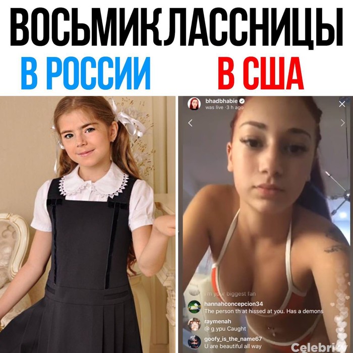еще есть к чему стремиться. Смотреть фото еще есть к чему стремиться. Смотреть картинку еще есть к чему стремиться. Картинка про еще есть к чему стремиться. Фото еще есть к чему стремиться