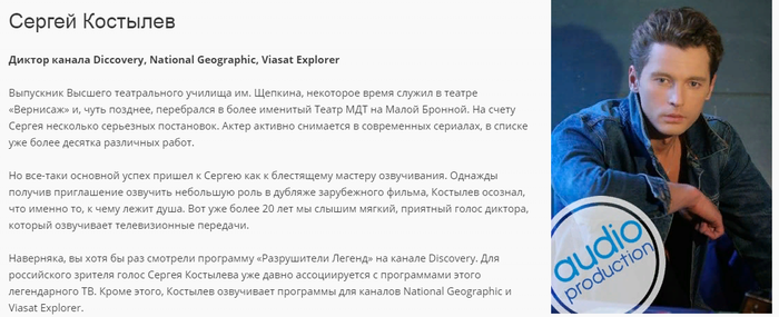     -   ( ,  , Discovery)