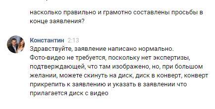тоже Секс голые артисты одно тоже