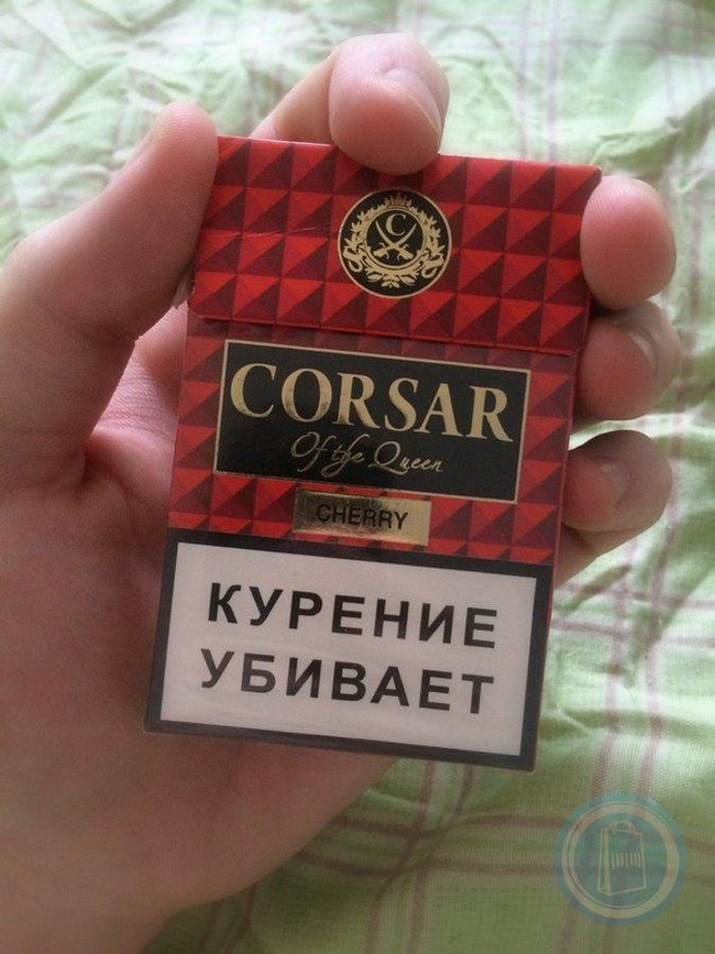 Сигареты корсар оригинал фото