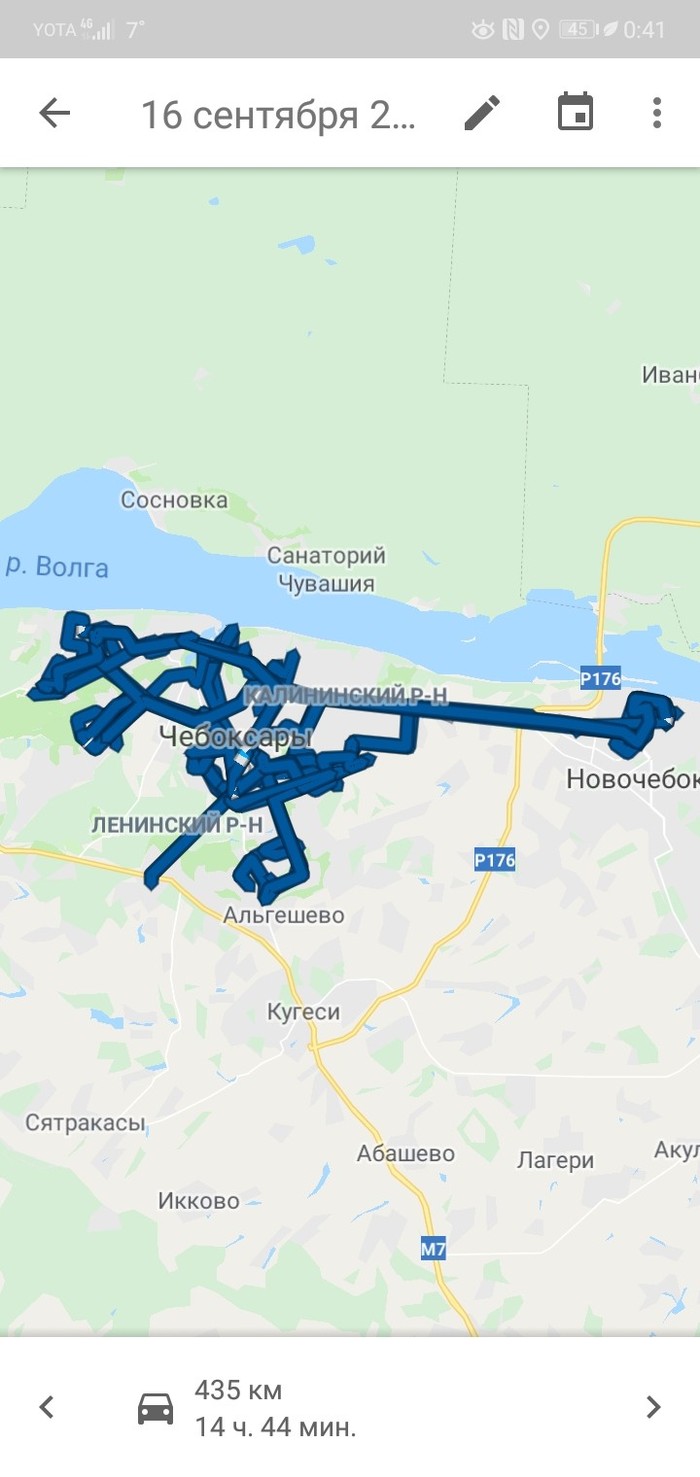 How far does a taxi driver travel? - My, Yandex Taxi, Road, Auto, Mileage