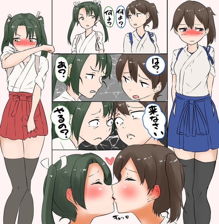 Zuikaku & Kaga - NSFW, Kantai Collection, Zuikaku, Kaga, Yuri, Anime Art, Аниме, Поцелуй