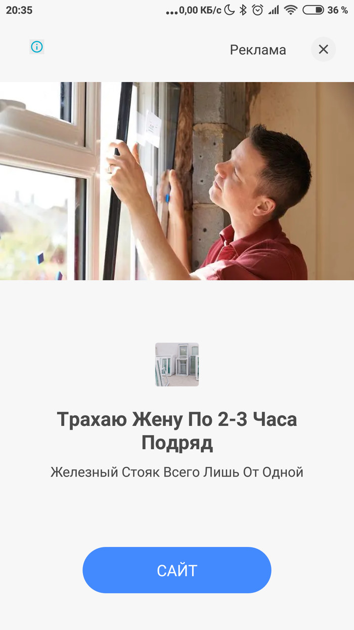 ������� ������� �����.