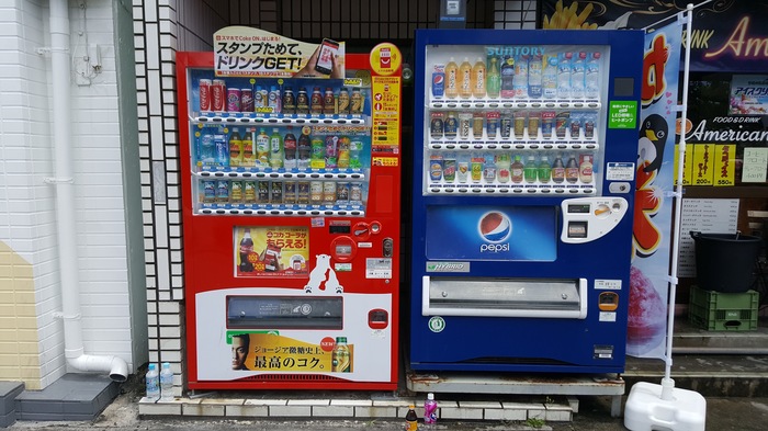 Vending machines | Japanese trivia - My, Japan, Asia, , Convenience, Beverages, Coffee, Travels, Drive