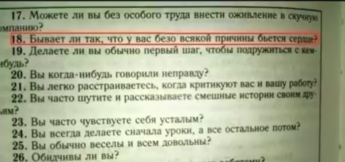 �� ������� ������.
