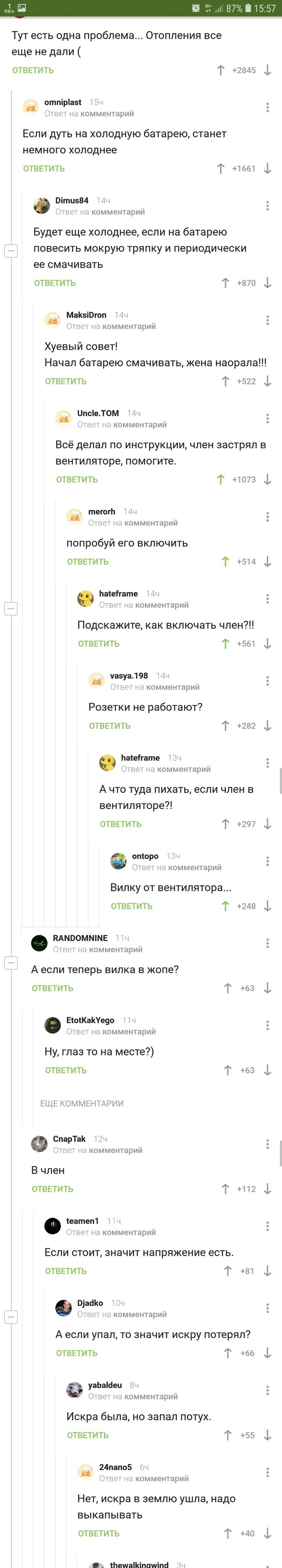   .   , , 