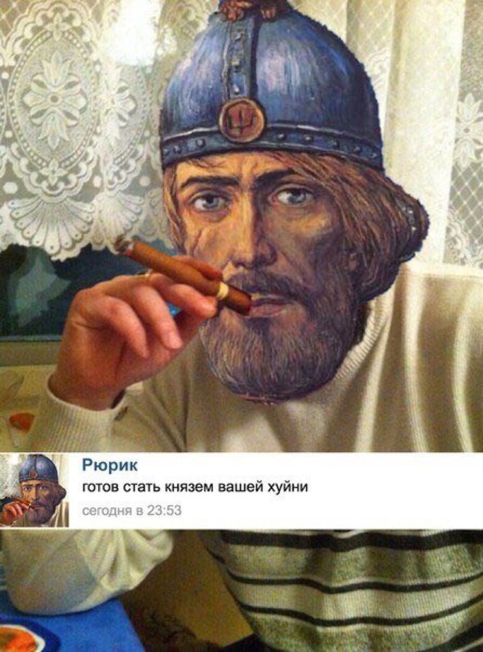      ? ,  