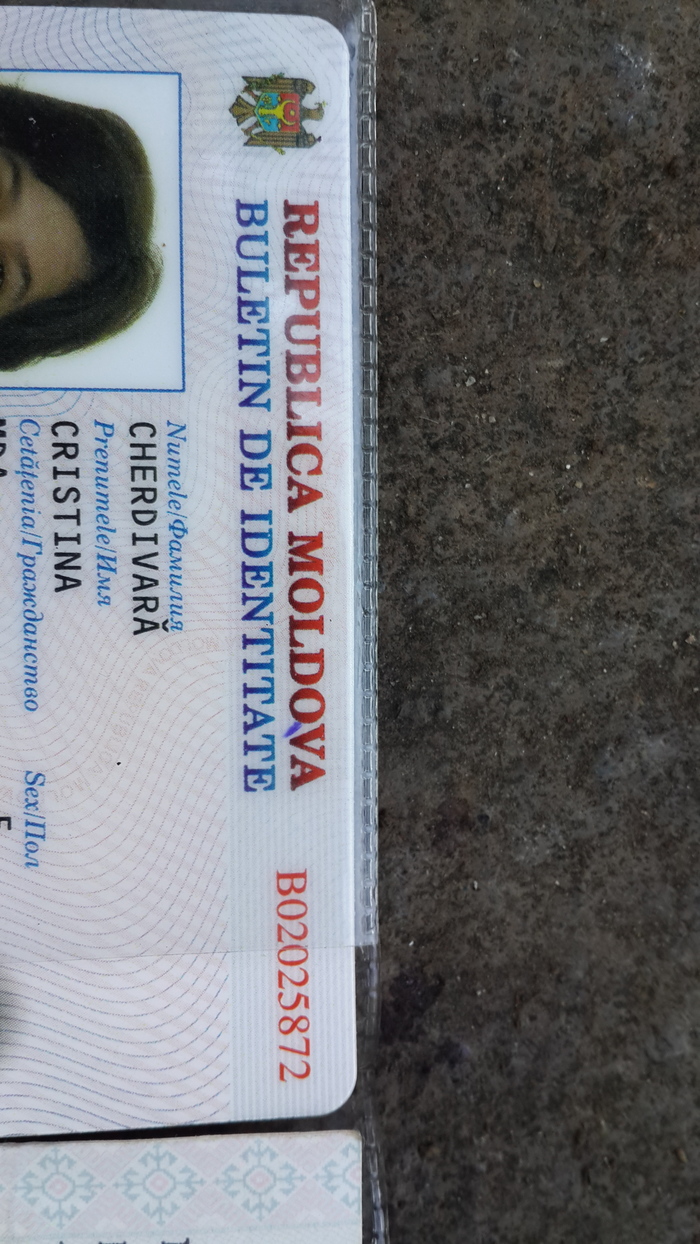 Found passport Chornomorsk (Ilyichevsk) - My, The passport, Chornomorsk, Odessa