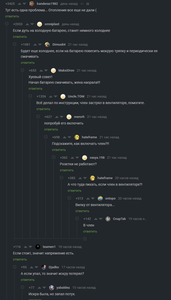 ����� �������� ����� ��� ����