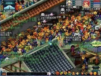 The biggest online protest in MMO history - Games, MMO, MMORPG, China, Protest, Longpost