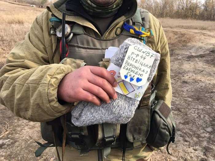 �������, ��������!