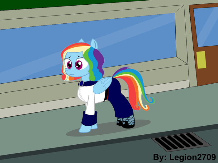 Я другая. Мини обзор.