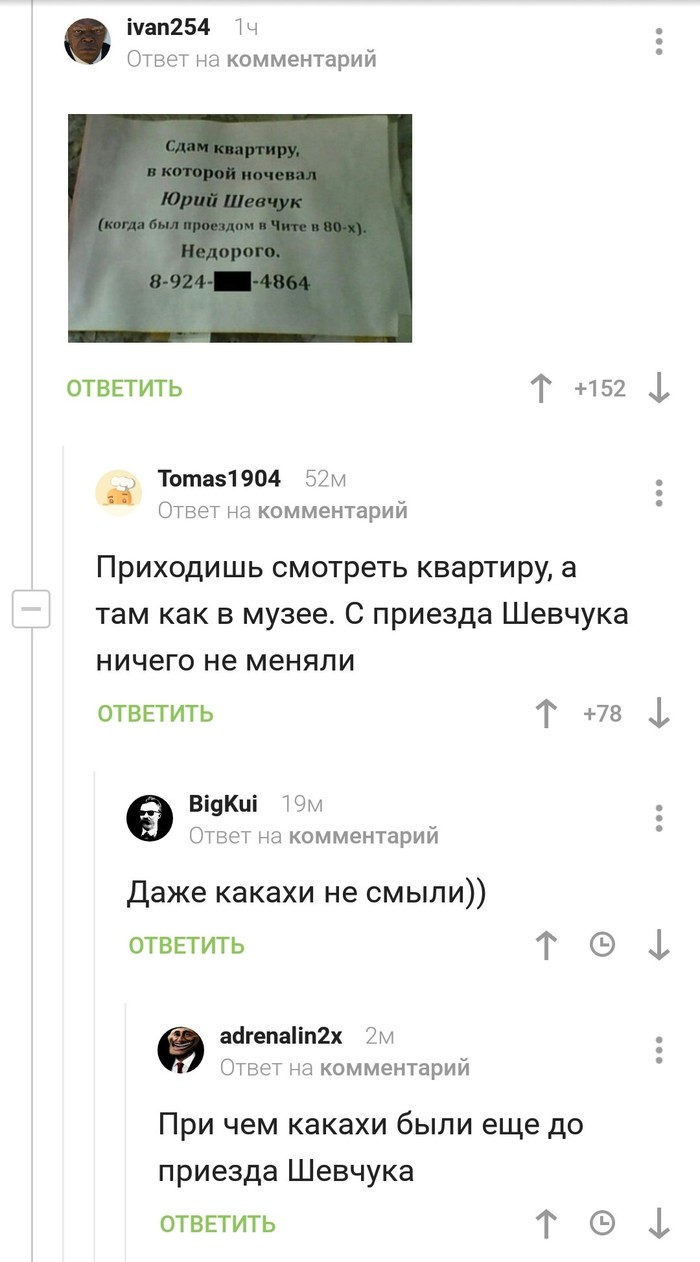Промоутер: Стоит нам подписать контракт, как все сразу хотят Головкина Промоутер: Стоит нам подписать контракт, как все сразу хотят Головкина