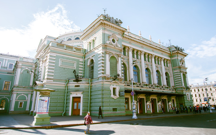 Mariinka - My, Mariinsky Theatre, Saint Petersburg
