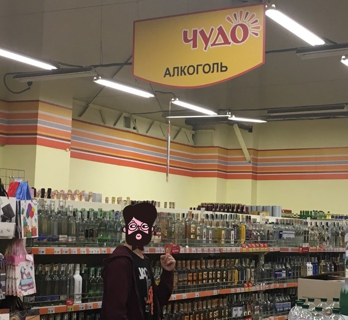 ���� � ����.