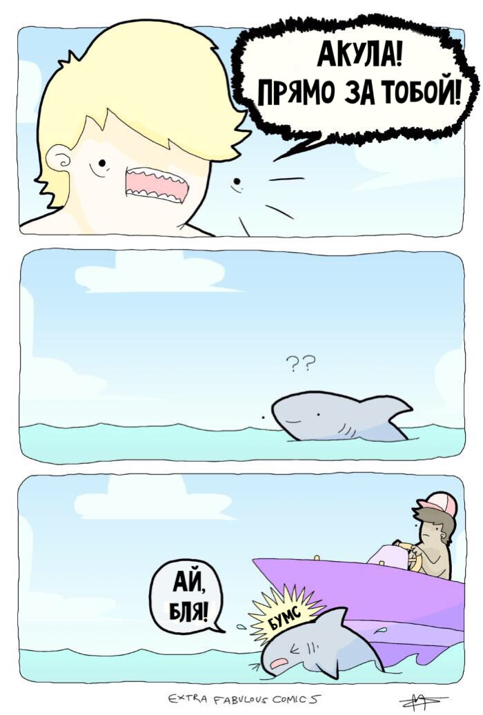 Shark - Translation, Comics, Reddit, Extrafabulouscomics, Shark