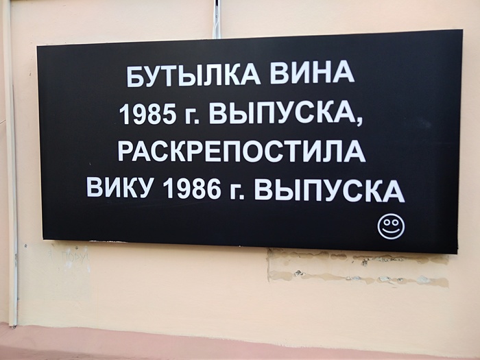 ������. ������� � ������� ��������.