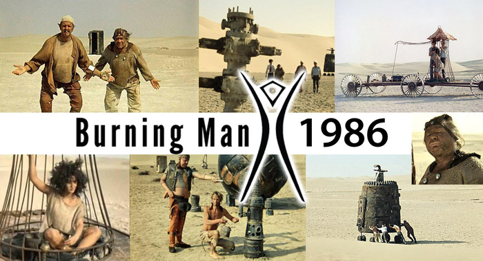 Burning Man