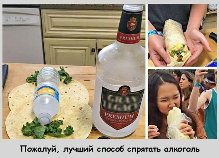 Two in one - Shawarma, , Alcohol