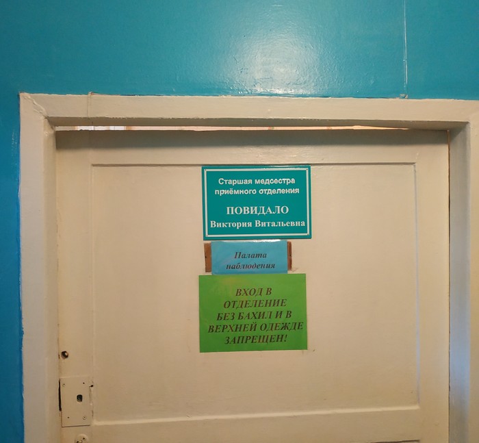     ... , , , 