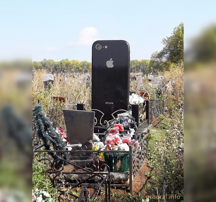 On the grave of a resident of Ufa put a granite iPhone - news, iPhone, Grave, Ufa, Longpost