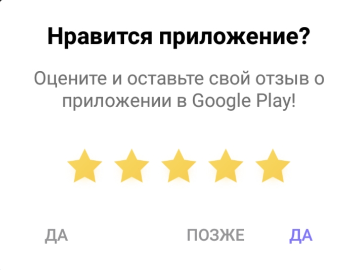 ����� �������, ��� ����� ���� ������...