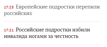 ����� �������� �� �����