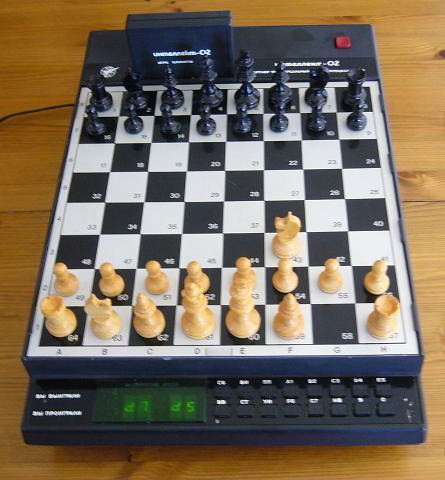 Intellect-02 - My, Chess, Toys