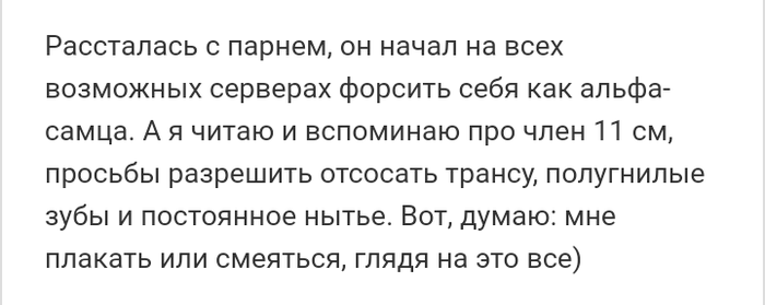 посетила замечательная Эротика негритянки предсказуема самого начала