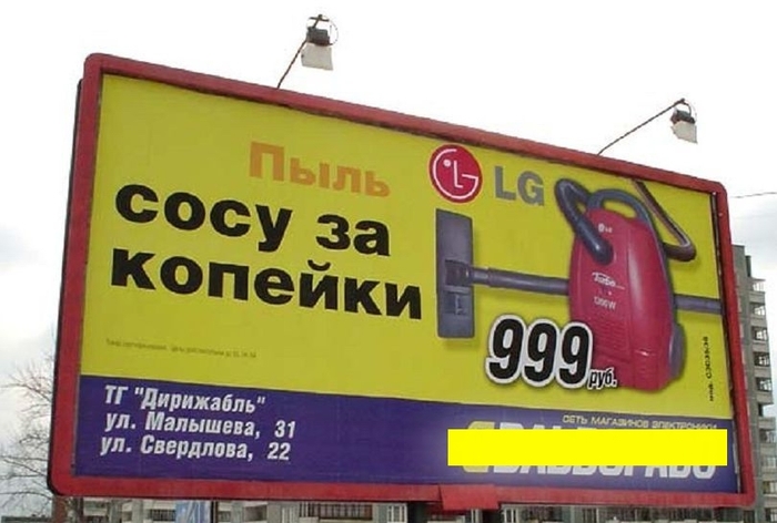 ������� ������������ � ��������� ����.