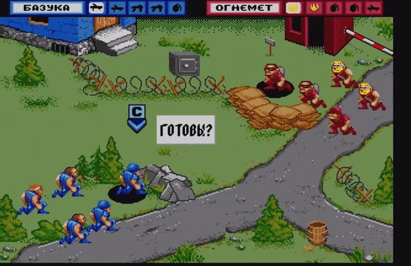 General Chaos: ураганная тактика из 90-х Игры, Sega, Ностальгия, Назад в 90е, Ретро, Ретро-Игры, Обзор, Игровые обзоры, Гифка, Длиннопост