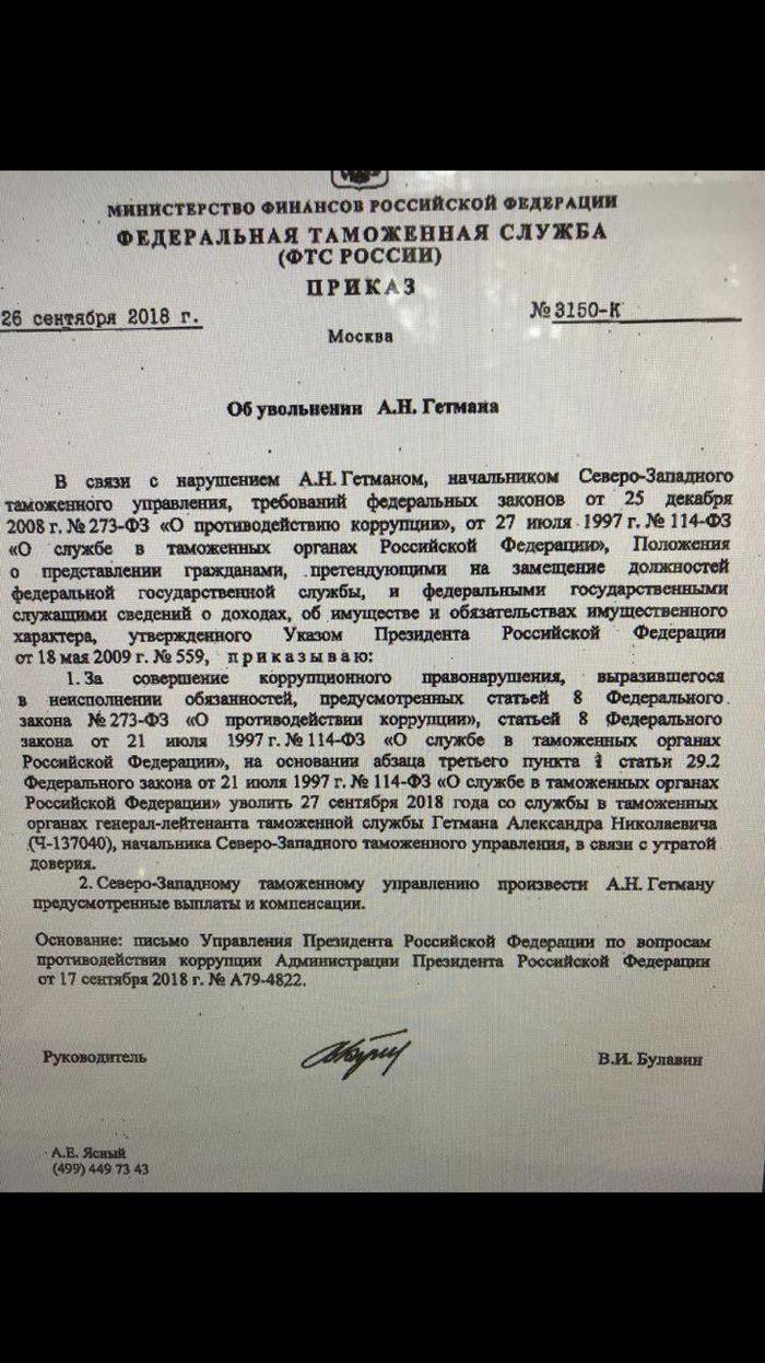 Президент Болгарии высказался за радикальные шаги навстречу России советуем Президент Болгарии высказался за радикальные шаги навстречу России рекомендации