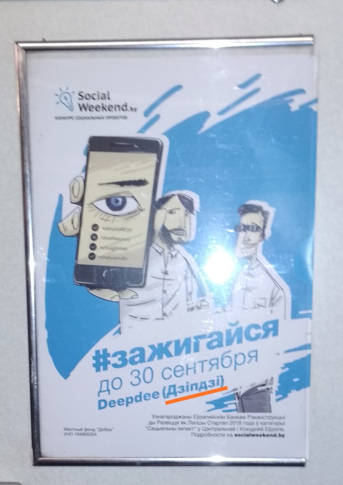 �� �������!!!