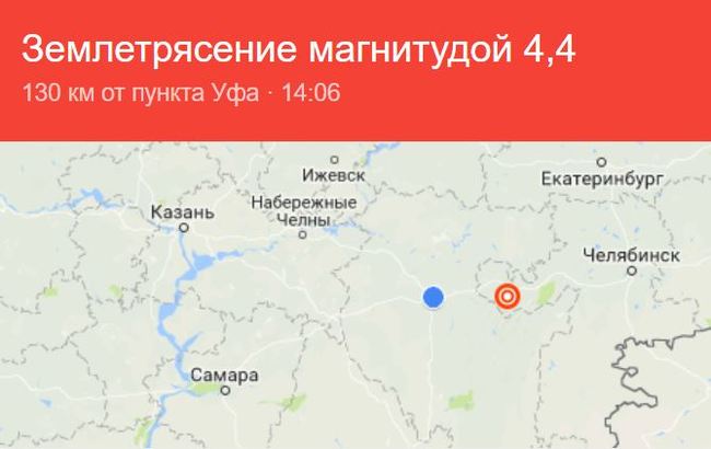 Another earthquake hit near Bashkiria - Russia, Chelyabinsk, Earthquake, , Magnitude