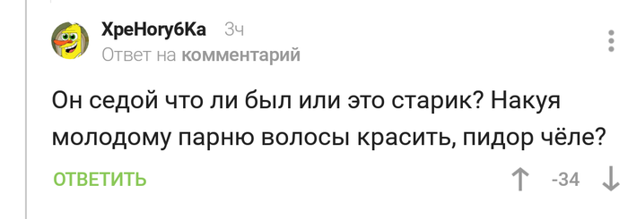     #11  , ,   , , ,    , 