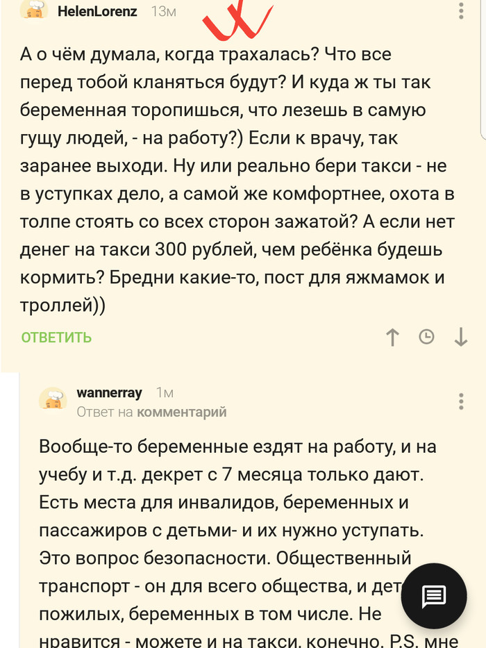     #11  , ,   , , ,    , 