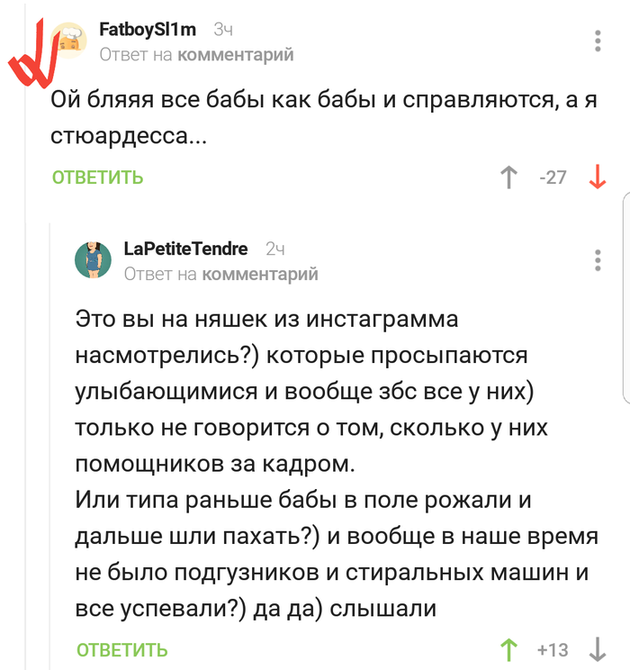     #11  , ,   , , ,    , 