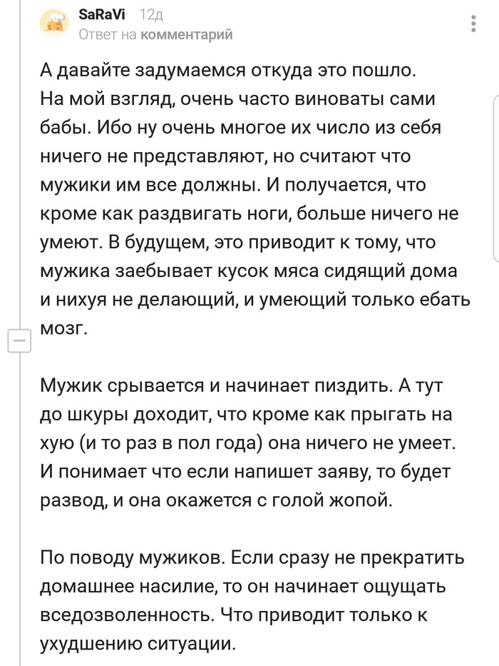     #11  , ,   , , ,    , 