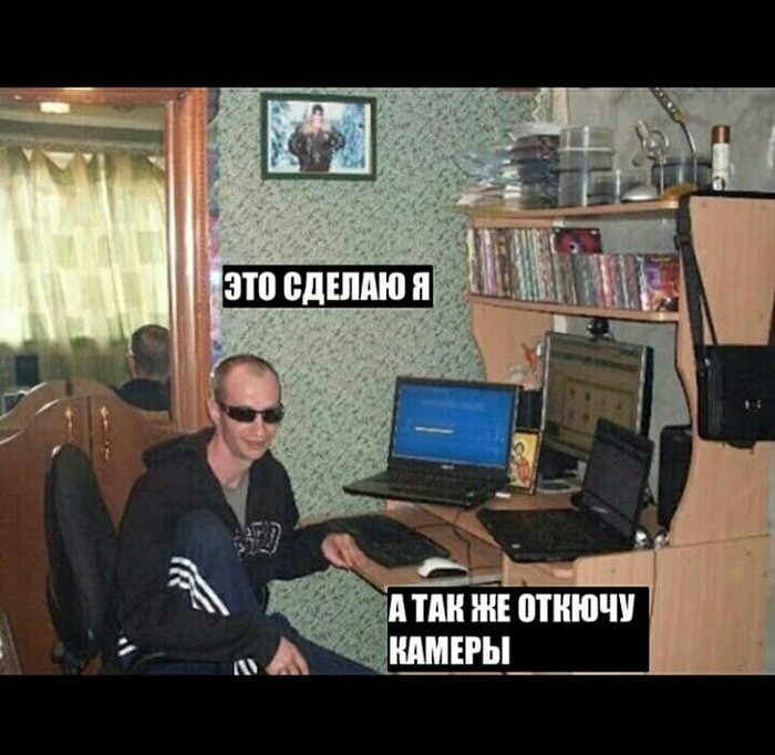 ÐгÑабление 2028 ÐгÑабление, ÐлиннопоÑÑ, ÐÑикол