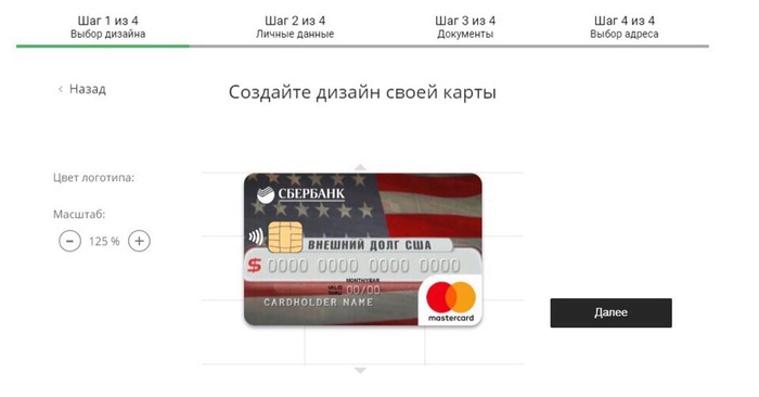 ���� ������� �����