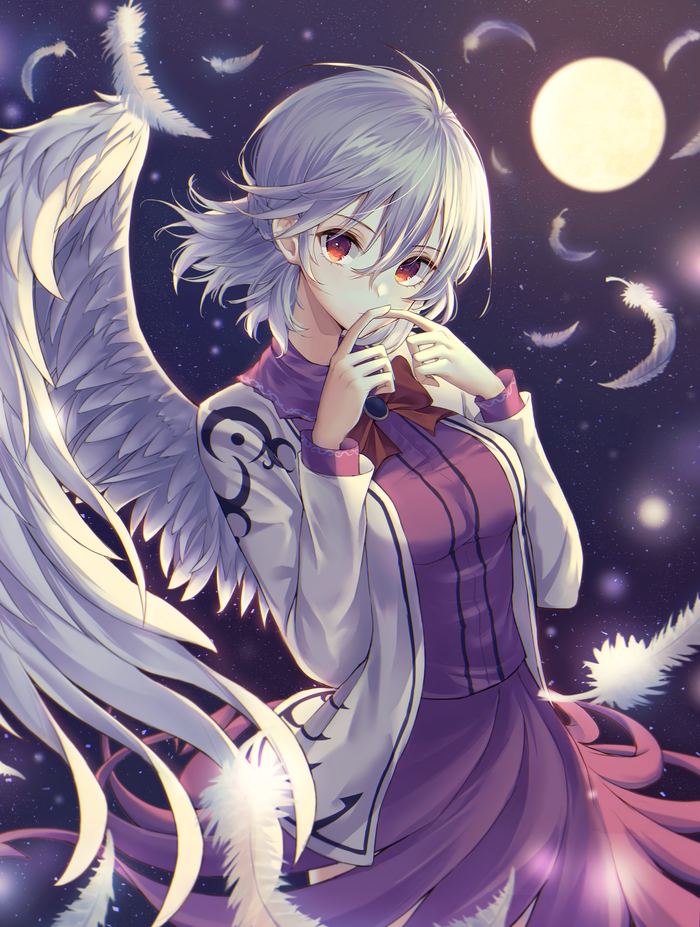Kishin Sagume