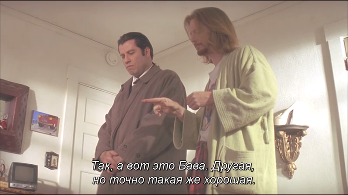 ума турман актриса криминальное чтиво